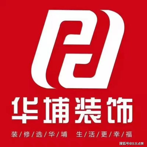 东东点赞 郑州健跑团2021庆 五一 健步大赛