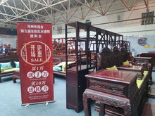 郑州电视台第五届东阳红木透明团购会,媒体记者全程质量监督报道