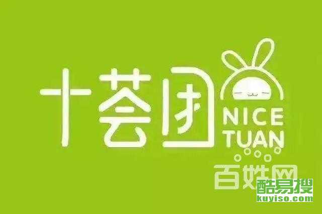 焦作酷易搜