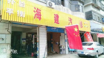 郑州健跑团 一路携手相伴,汇聚精彩,成就未来