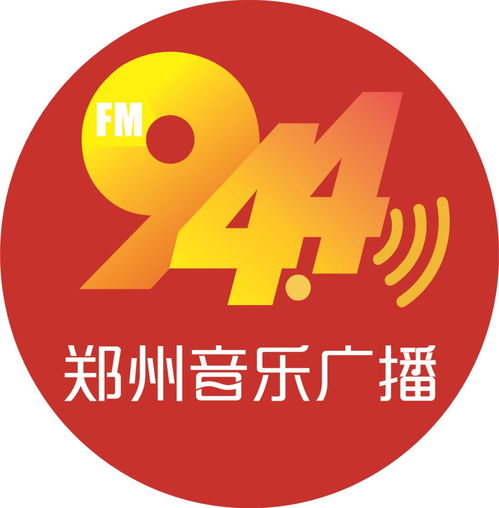 最后一期 郑州电台小主持人小记者特训营探秘郑州北斗的 科技密码