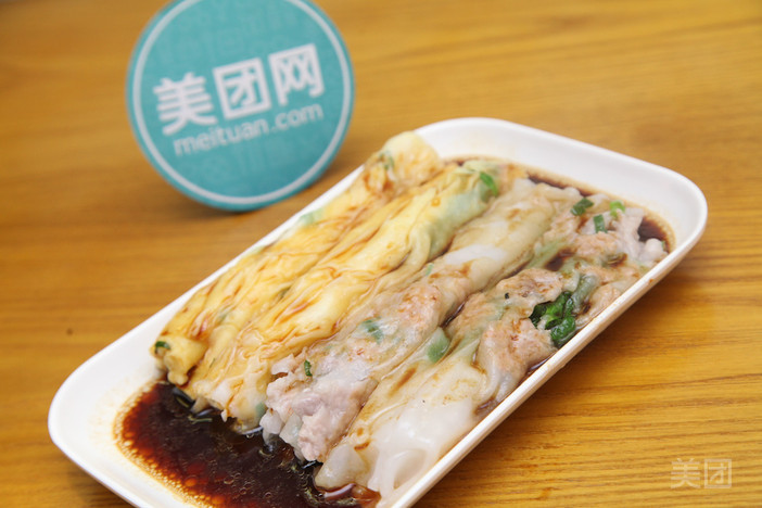 【郑州粤香茶餐厅瘦肉鸡蛋肠粉团购详情】粤香茶餐厅
