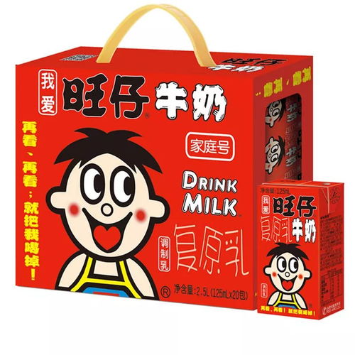 今日 降价排行