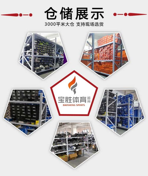 耐克折扣店加盟 四川耐克折扣店加盟赚钱吗