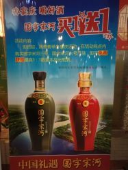 河南食府的团购评价-郑州-大众点评网