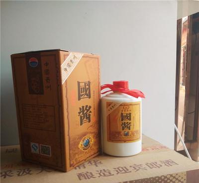 【贵州茅台镇国酱 53度浓香型白酒 低价白酒团购批发用酒】价格_厂家_图片