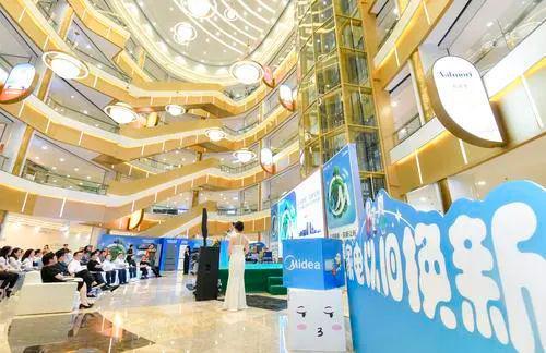 郑州1.5万份家居家电消费券 首次发放时间为8月10日