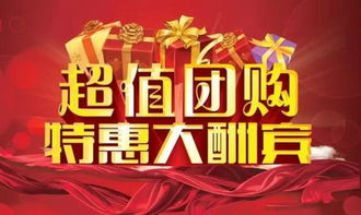 mx5都市版上市团购会 五一车价提前享