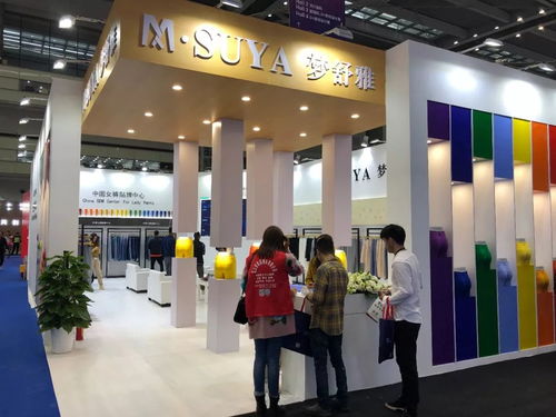 郑州服装组团参展深圳国际服装供应链博览会