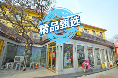 【红桥区】天津龙禧盛宾馆 -郑州酒店团购-去哪儿网