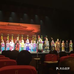 电话 地址 价格 营业时间 大石桥 体育场剧场 剧院团购 郑州电影演出赛事
