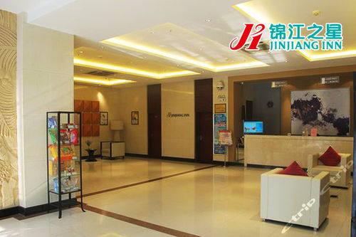 锦江之星 郑州红旗路店 单间 标准间 6小时房 团购仅售80元,郑州酒店团购