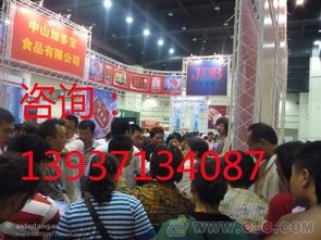 2020年液体灌装机械设报价 批发信息 制造交易网