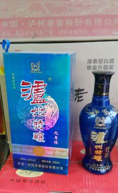 泸州特酿九年陈【浓香型白酒】52° 欢迎批发 团购