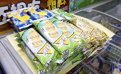 【郑州郑大冷库店团购】郑大冷库店单人餐团购|图片|价格|菜单_美团网