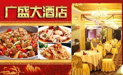 郑州客运总站团购网提供郑州客运总站团购,价格,优惠券及折扣信息-【糯米网】
