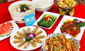 郑州美团团购_美食团购_金水区团购_360团购导航