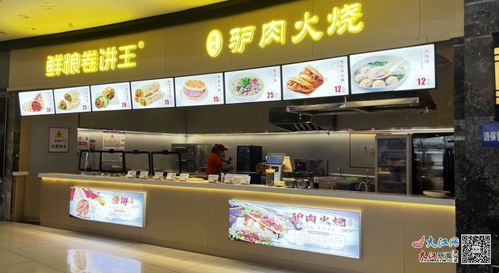 江西畅行公司景德镇分公司 升级迎客来 国庆出行新体验 图