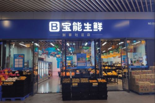 河南线上生鲜市场启示录,古来征战几人回