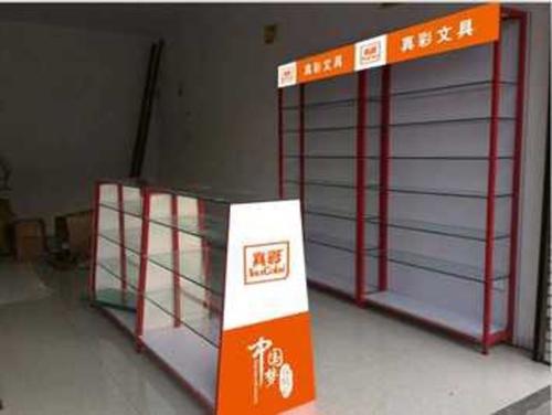 郑州文具货架 郑州精品货架