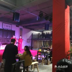 电话 地址 价格 营业时间 张家村茶馆团购 郑州休闲娱乐