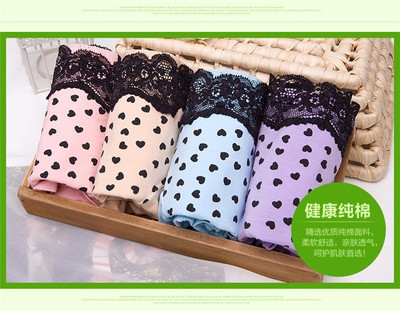【郑州性感蕾丝女士内裤 中腰时尚印花三角裤团购详情】美雅挺花点女士内裤价格_人均消费(图)_郑州美团网