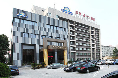 河南戴斯泓元大酒店(豪华大床房-9月起)团购-郑州酒店团购-【携程团购】