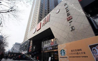 【金水区】郑州佳馨快捷公寓酒店 -郑州酒店团购-去哪儿网