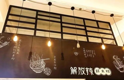最强攻略 大上海这7家让吃货挤破头的店,撩不到你算我输