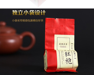 【郑州闽绿高香型正山小种团购详情】闽绿高香型正山小种价格_人均消费(图)_郑州美团网