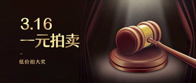 春风贺喜郑州一汽大众厂家限时团购惠