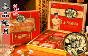 郑州威团购_360团购导航