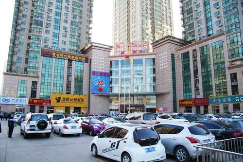 郑州嘉城商务快捷酒店 婚房 团购仅售158元,郑州酒店团购