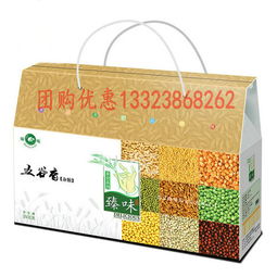 郑州臻味谛品居有机特产杂粮礼盒米五常稻花香面粮油批发团购