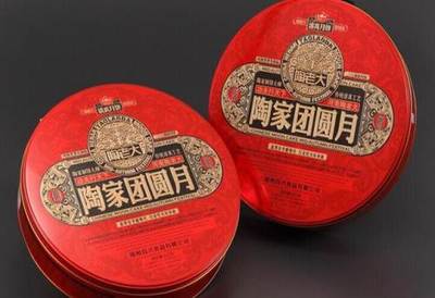 郑州月饼团购处欢迎订购价格优惠郑州免费送货外地免费-郑州饮料
