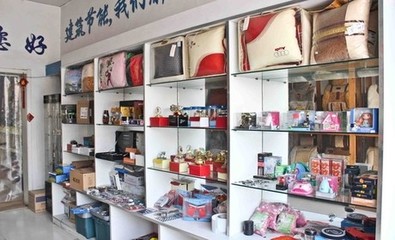 【郑州LASER蓝尚团购】LASER蓝尚精美贴膜团购|价格|图片_美团网