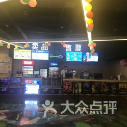 电话 地址 价格 营业时间 百花园电影院团购 郑州电影演出赛事