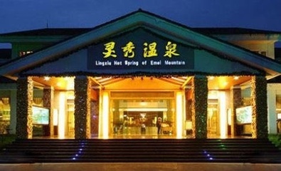 【灵秀温泉双人温泉住宿团购】- 58团购郑州