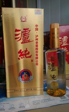 特价白酒批发泸纯K9婚宴团购商超流通超低价促销