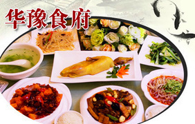 郑州美食团购_航海西路团购_360团购导航