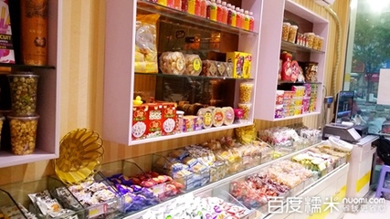 千味零食屋团购_中原区其他美食_糯米郑州站
