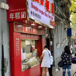 电话,地址,价格,营业时间 图