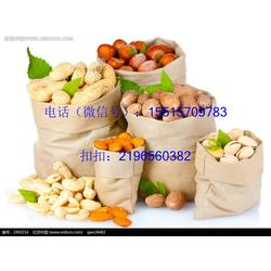 郑州开心果经销商 开心果 郑州团购 查看