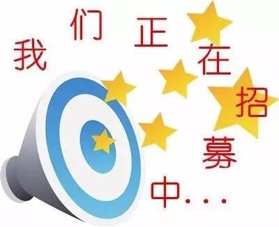 吃喝玩乐团免费美食品鉴第四期