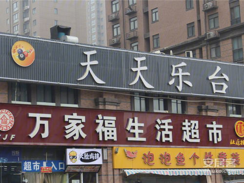 富田城九鼎公馆团购,郑州富田城九鼎公馆优惠促销,富田城九鼎公馆团购报名 安居客