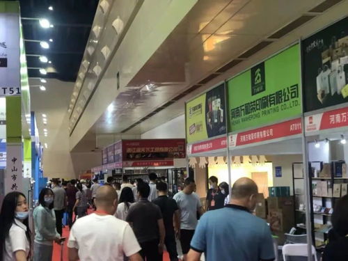 郑州欧亚酒店用品博览会第二天,现场实况精彩播报
