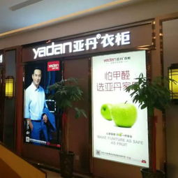 郑州美达树脂字厂直销 迷你字 发光字 注塑字图片,郑州美达树脂字厂直销 迷你字 发光字 注塑字高清图片 郑州市管城区美达标牌制作商行,