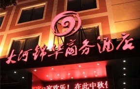 【管城回族区酒吧团购】郑州管城回族区酒吧团购网 - 58团购郑州