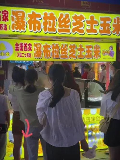 团购达人 郑州吃喝玩乐 看着有没想吃,快来尝鲜吧,拉丝爆浆玉米 这家店回头客超多