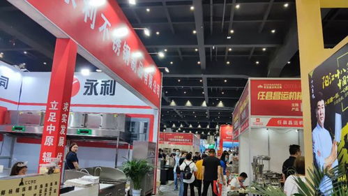 第20届郑州欧亚国际酒店用品博览会盛大开幕 聚合行业力量,引领行业高质量发展